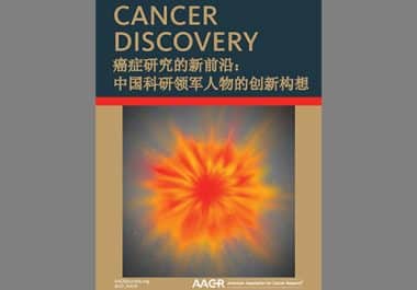 Cancer Discovery Explores New Horizons for Cancer Research in China 